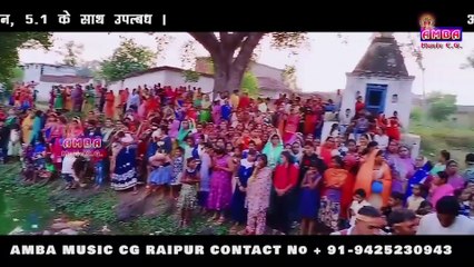 देवी विसर्जन। मावलिया गीत - तै संग ला तियागे दाई -अलका परगनिहा - TAI SANG LA TIYAGE -ALKA CHANDRAKAR