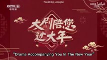 [ENG SUB] Xiao Zhan's 