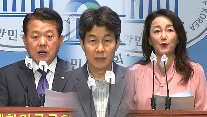 민주당 "명백한 주권침해...대통령실 졸속 이전 연관성 조사 필요" / YTN