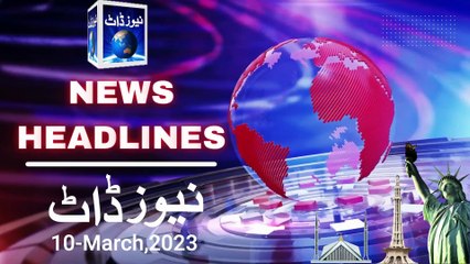 Today 10th April, 2023 News Bulletins #5 Min News | Full Day News |#National & International news#