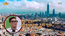 Kang Ho Dong's singing never gets better, The Bro Cine, Jang Hang Jun's look alike | KNOWING BROS EP 378