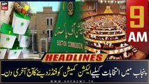 ARY News | Prime Time Headlines | 9 AM | 10th April 2023