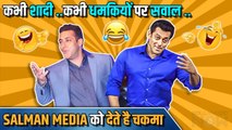 Fun Clips Of Salman Khan Sweetly Ignoring Questions On Aishwarya, Marriage & More