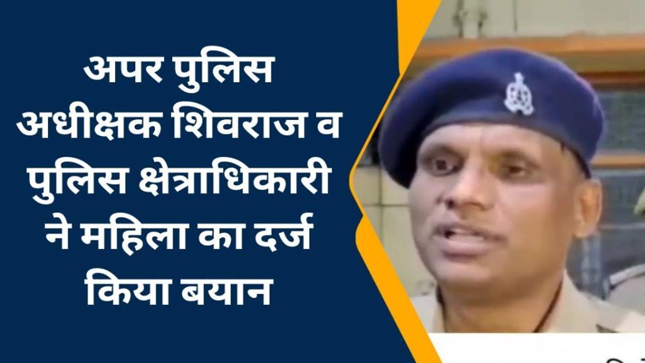 गोण्डा: पति ने जहर खाने का किया नाटक तो पत्नी ने सच में खा लिया जहर