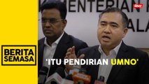 Isu permohonan pengampunan Najib bukan pendirian kerajaan: Anthony