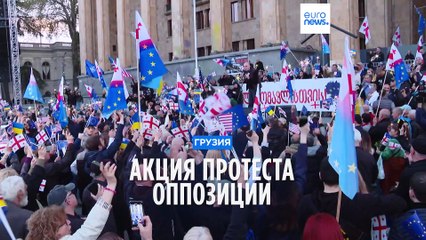 Новости дня | 10 апреля — утренний выпуск