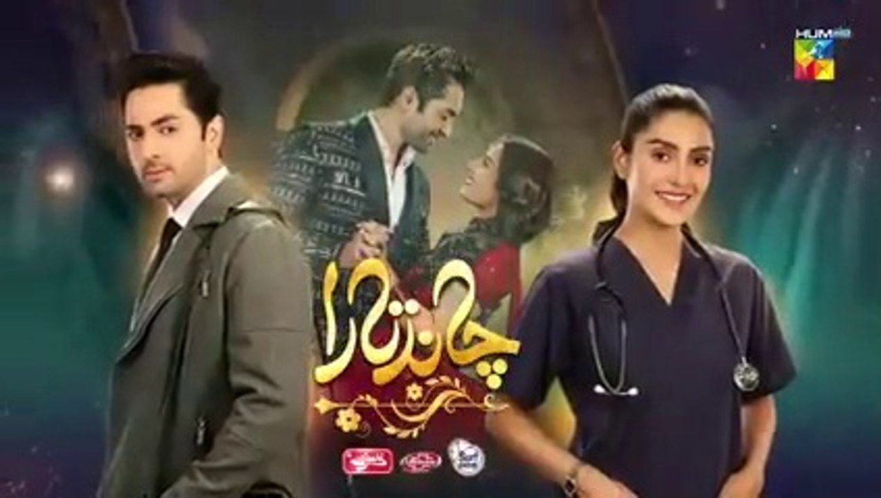 Chand Tara EP 18 - 9th Apr 23 - Presented By HUM TV