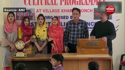 Video : इस गीत के जादुई शब्दों ने नशेड़ियों को झकझोरा, उन्होंने उठाया बड़ा कदम