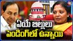 Supreme Court Hearing On Governor Pending Bills  _ Tamilisai Soundrajan  CM KCR | V6 News
