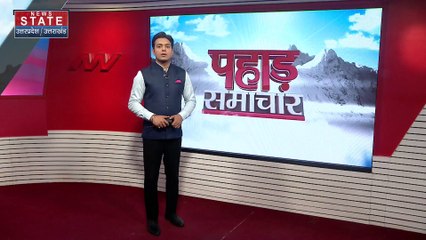 Rudraprayag : दो महीने बाद खुला रास्ता, ग्लेशियर काटकर बना रास्ता