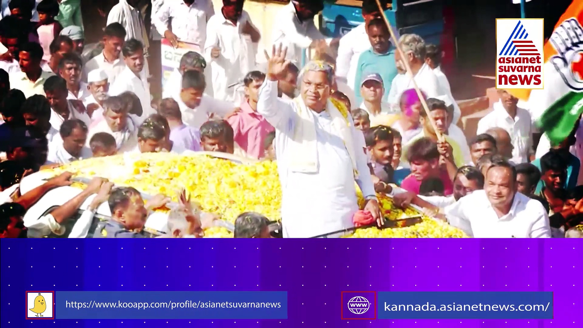 ಹಸ್ತ ಪಾಳಯದಲ್ಲಿ ಶುರುವಾಯ್ತು ಡಿಕೆ ಹೊಸ ಆಟ...ಖರ್ಗೆ ಪರ ಅರಳಿತೇಕೆ ಕೆಪಿಸಿಸಿ ಅಧ್ಯಕ್ಷನ  ಹೃದಯ..?