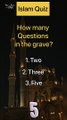 Islamic General Knowledge Quiz | Ramadan Quiz 2023 #youtubeshorts #youtube #yshorts #ramadan