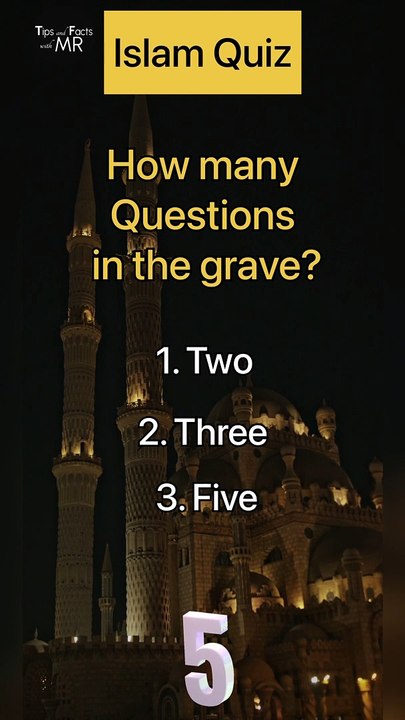 Islamic General Knowledge Quiz | Ramadan Quiz 2023 #youtubeshorts #youtube #yshorts #ramadan