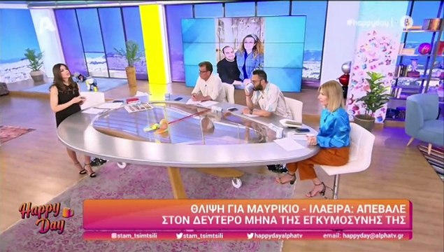Τσιμτσιλή για την αποβολή της Ιλάειρας Ζήση: «Είναι μια δυσάρεστη είδηση, αλλά ως παθούσα θα πω...»