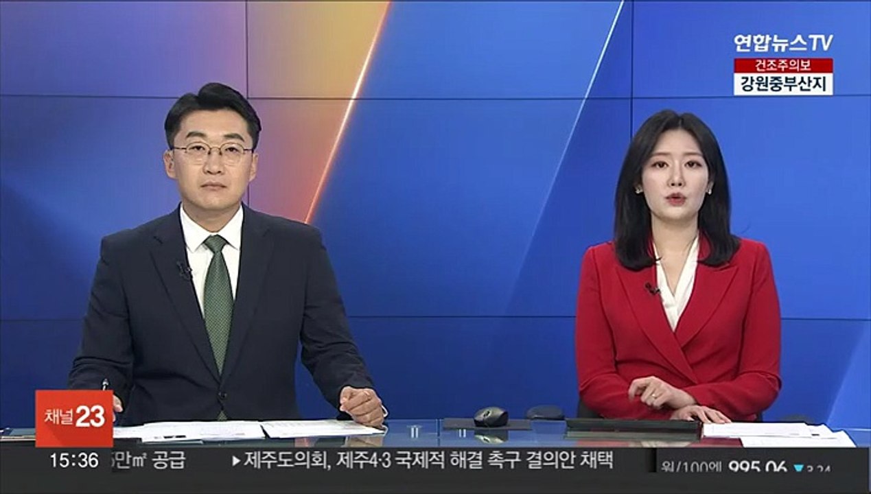 김태효 안보실 1차장 내일 방미…정상회담 의제·일정 협의