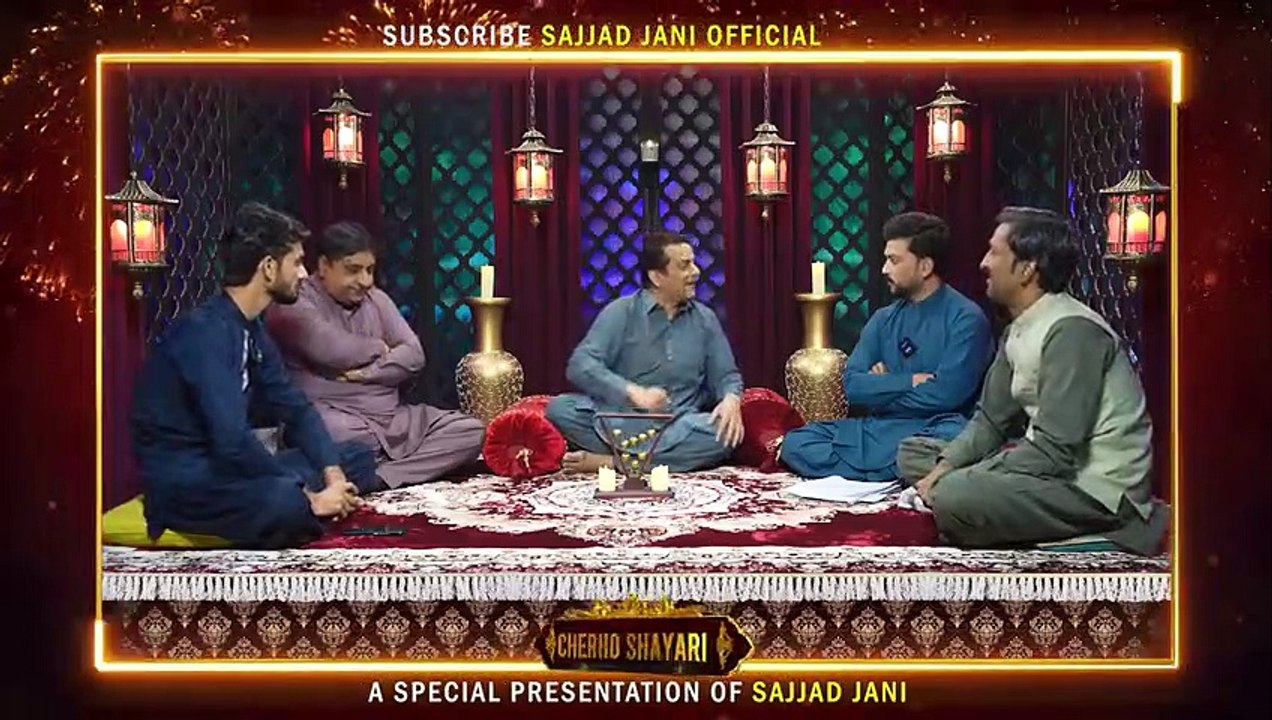 Upcoming Cherro Shayari Ep-06 - Sajjad Jani Mushaira Promo