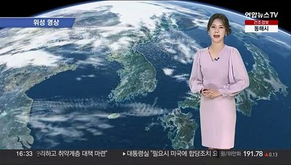 [날씨] 내일 전국 봄비·강풍…수요일 반짝 '쌀쌀'