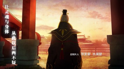 LƯỠNG BẤT NGHI P2 TẬP 14 VIETSUB