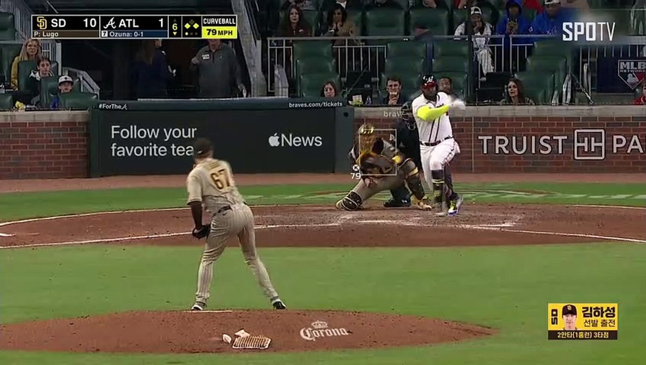 [MLB] 이번엔 마차도와 더블플레이 합작한 김하성