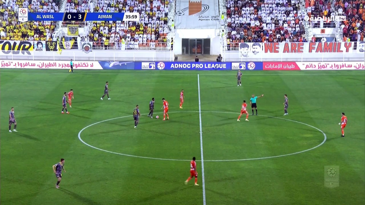 مباراة عجمان و الوصل  دوري أدنوك للمحترفين  2023-04-09