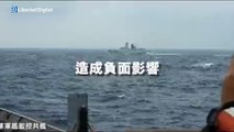Taiwán localiza 71 cazas y nueve barcos de guerra chinos cerca de su isla