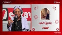 ينابيع الخير أطفال كتاب جامع بلال بقبلي
