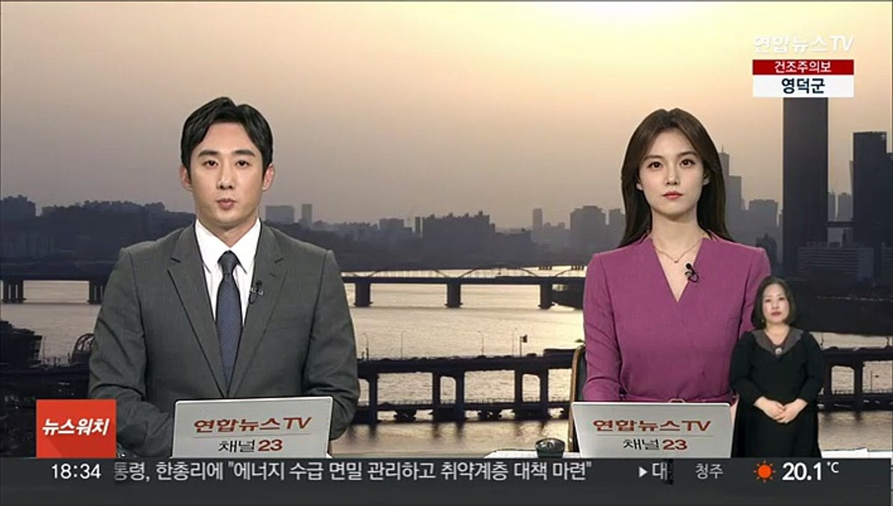 "임신 준비 여성 20%는 난임…원인은 유산·과체중"