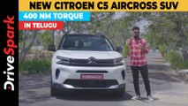 New Citroen C5 Aircross SUV TELUGU Review | 400 Nm Torque, 580 Litres Boot Space | Arun Teja