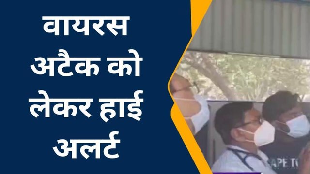 बक्सर: कोरोना अटैक को लेकर जिला स्वास्थ्य समिति अलर्ट, किया गया मॉक ड्रिल