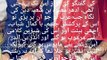 faragh dili ke jeet kysy hoi|Islamic Stories|Sahaba ke Waqiat|Hikayat o waqiat