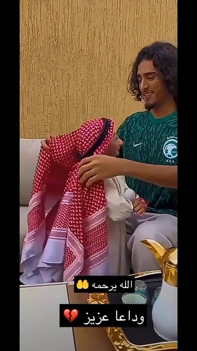 وفاة عزيز