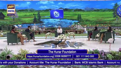 Naiki | The Hunar Foundation | Waseem Badami | Iqrar ul Hasan | 10th April 2023 | #shaneiftar