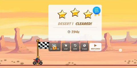 बाइक रेस गेम प्ले फर्स्ट टाइम bikr