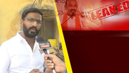 下载视频: BJP కి మైనర్ విద్య పట్ల సోయి లేదు.. NSUI President Balamuri Venkat..