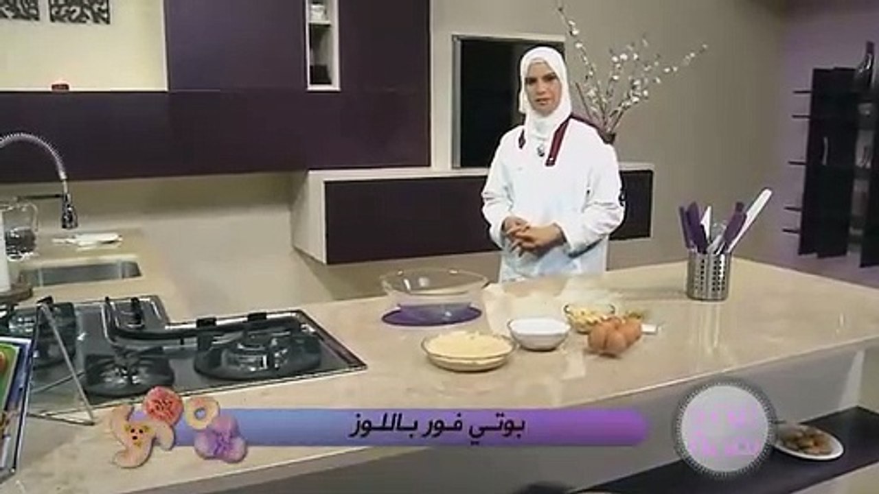 بوتي فور باللوز - Petits fours aux amandes