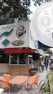 Islamabad F8 Foods Street Markaz Islamabad