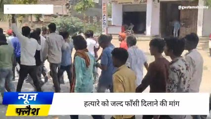 राजसमंद: गुस्से में भील समाज, मावली प्रकरण के विरोध में निकाली रैली, रखी ये मांग