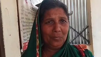 बेगूसराय: लापता बेटी की बरामदगी को लेकर पीड़ित मां ने पुलिस से लगाई गुहार, जानिए मामला