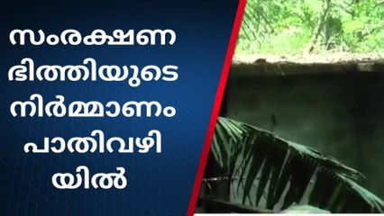 കരാറുകാരുടെ തോന്നിയവാസം തുടരുന്നു; പരാതിയുമായി നാട്ടുകാർ