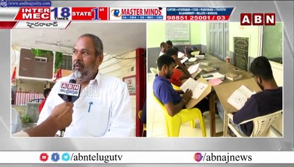 పేపర్ లీక్ పై  ఆర్. నారాయణమూర్తి సీరియస్ | R. Narayana Murthi Serious on Paper Leak Issue | ABN