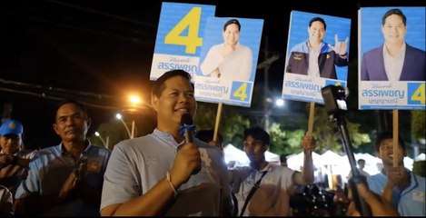 “สรรเพชญ” ลั่นยึดมั่นอุดมการณ์ ปชป. ประโยชน์สูงสุดของประชาชน ประเทศชาติ