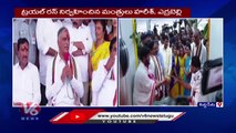 Minister Harish Rao Comments On Governor Tamilisai Over Pending Bills Issue _ Siddipet _ V6 News