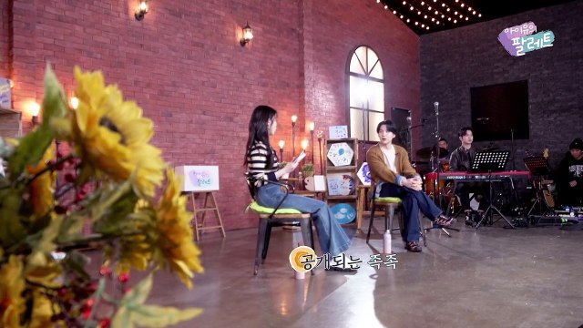 [IU's Palette] IU X SUGA Palette (With SUGA) Ep.19 CC SUBTITLES AVAILABLE