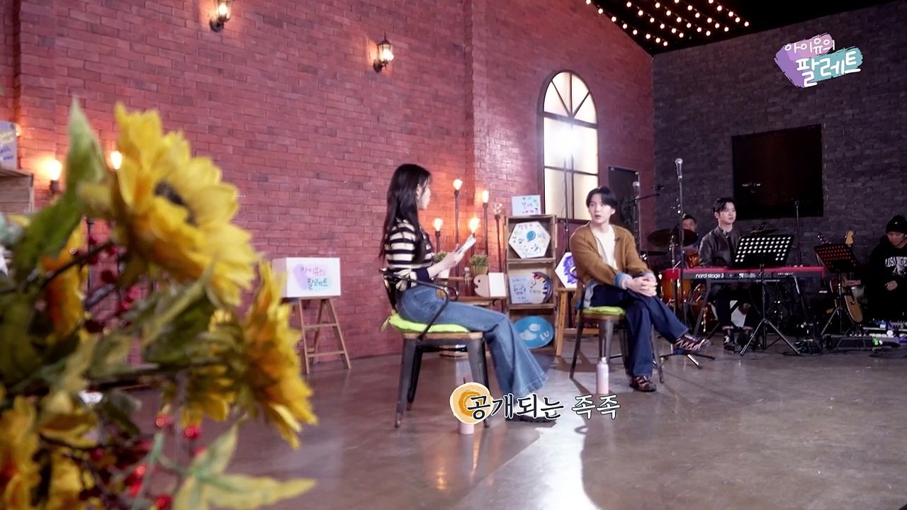[IU's Palette] IU X SUGA Palette (With SUGA) Ep.19 CC SUBTITLES AVAILABLE