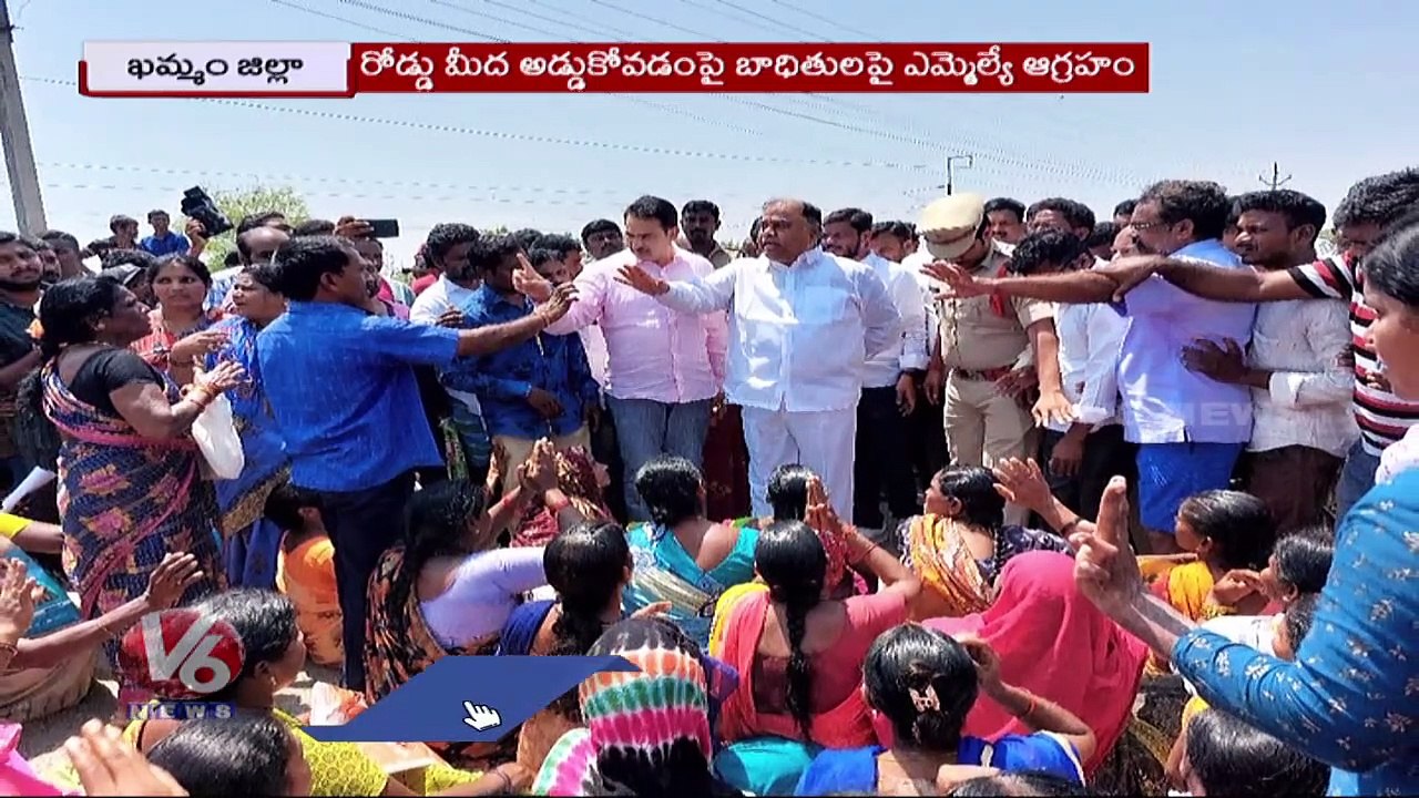 Public Stops MLA Upender Reddy Over Road Extension Works Issue ...