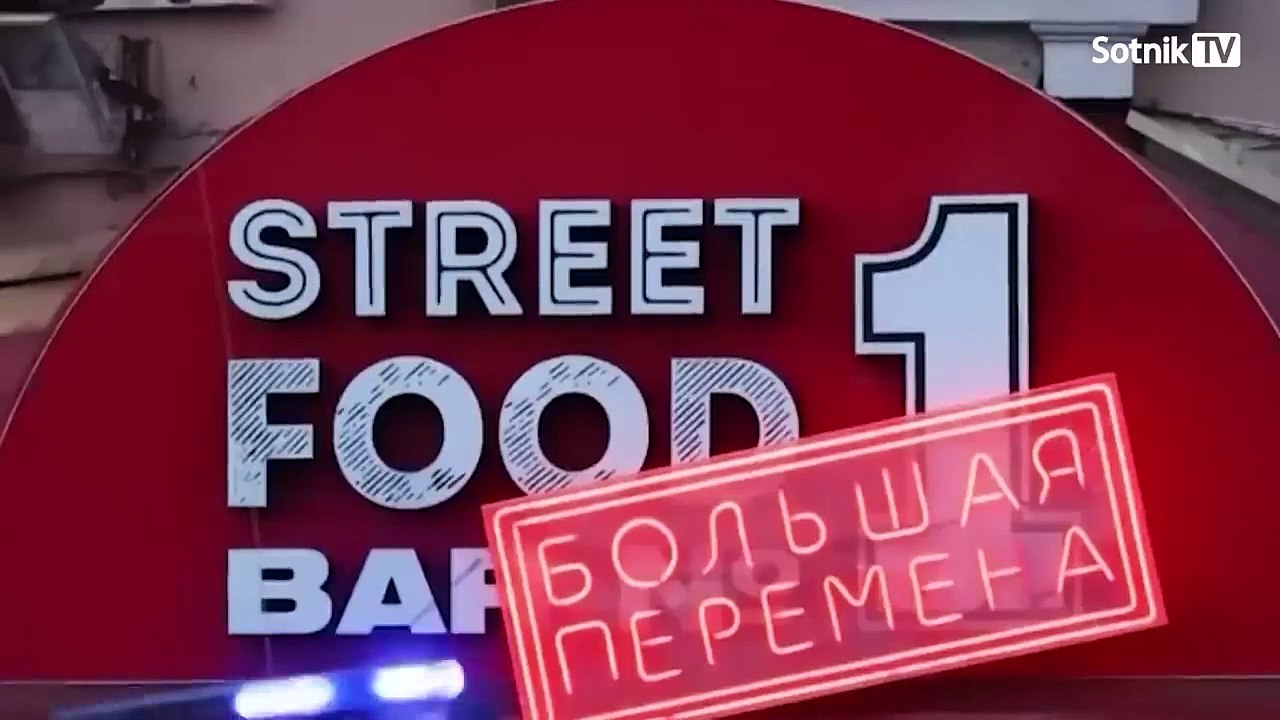 БЮСТ ДОБРОЙ ВОЛИ