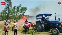 Video: अतरौली गांव के खेतों में लगी आग, तबाह हुई फसल