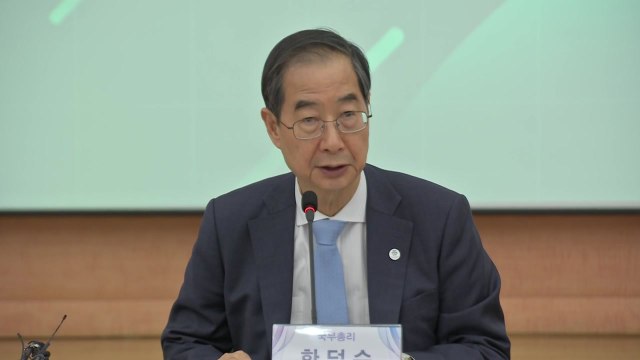 2030년 온실가스 40% 감축 ...탄소중립 기본계획 의결 / YTN