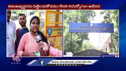 Unemployment Youth Met TSPSC Chairman Janardhan Reddy Over AMVI And AEE Exam Postpone _ V6 News