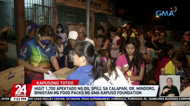 Higit 1,700 apektado ng oil spill sa Calapan, Or. Mindoro, binigyan ng food packs ng GMA Kapuso Foundation | 24 Oras